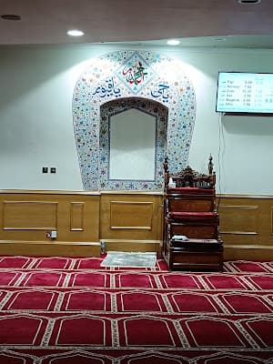Madrasa Taleem-ul-Islam