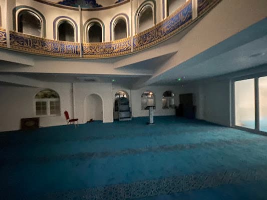 Al Jamatul Muslimin Mosque