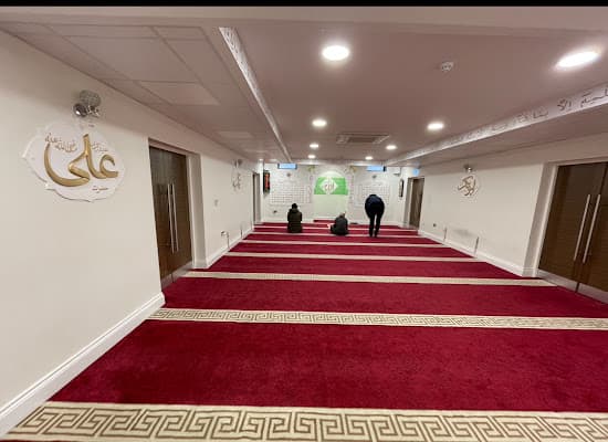 Doncaster Jamia Masjid Sultania