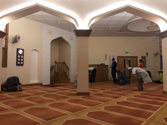 Shahjalal Islamic Centre & Masjid