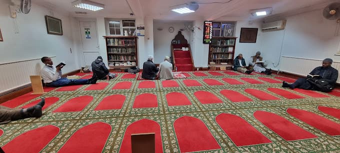 South London Islamic Centre