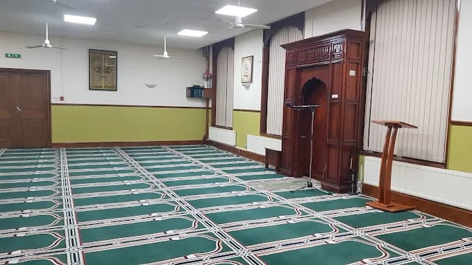 Karimia Mosque and Institute