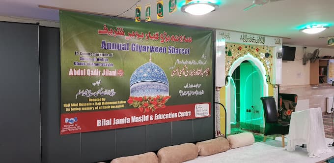 Bilal Jamia Mosque & Madrassa mosque in Oldham, Greater Manchester