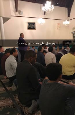 Imam Khoei Islamic Centre Swansea