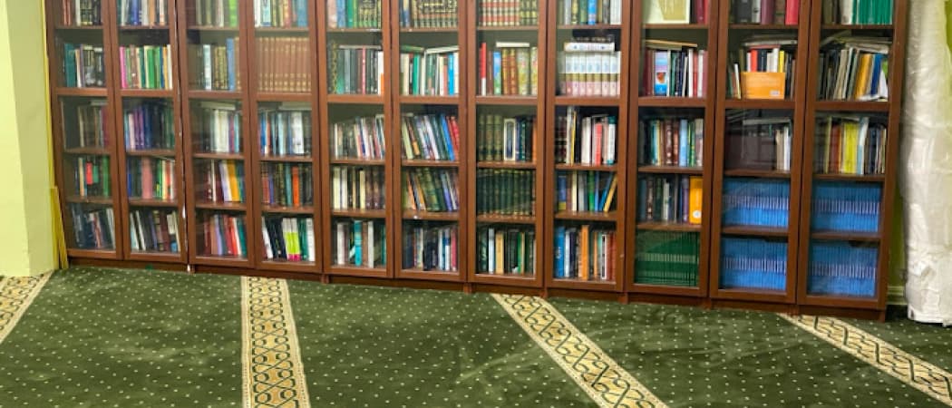 Iqra Masjid Community & Tradition mosque in Brooklyn, NY