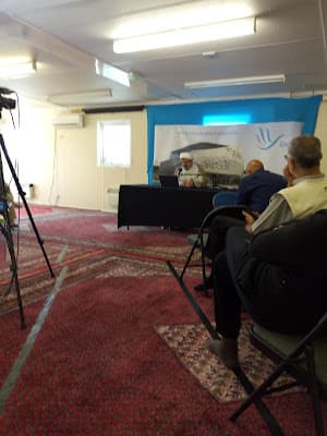 Shia Ithna Ashari Community of Middlesex