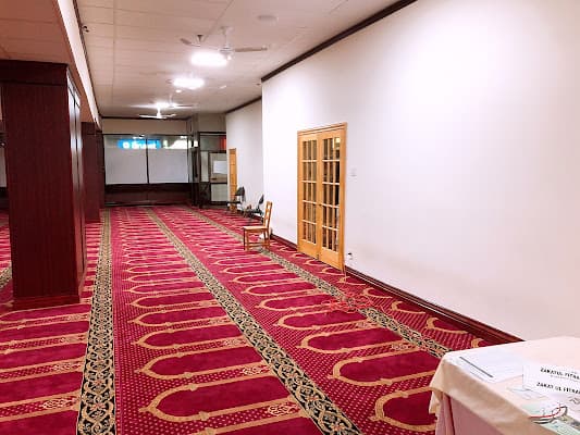 Mosquée Khadijah