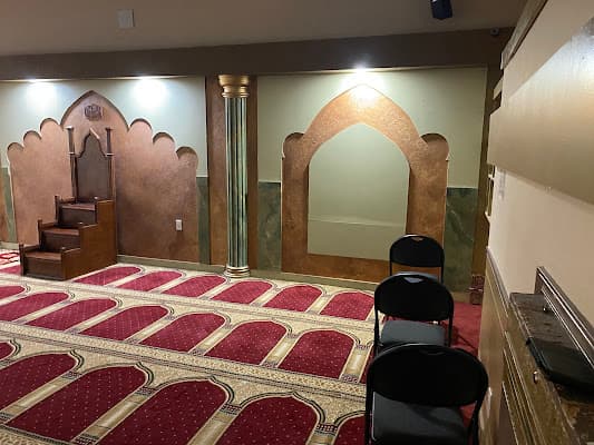 Vaughan Islamic Centre