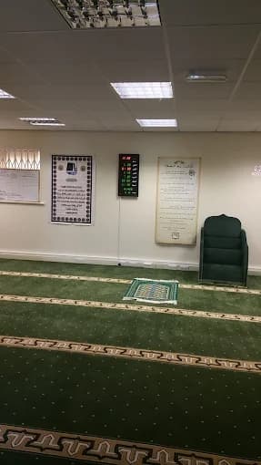 Daventry Central Masjid