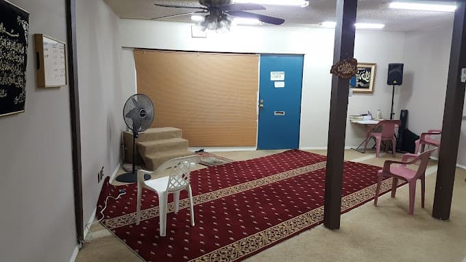 Islamic Center of Gunn Highway