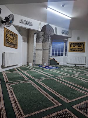Stevenage Jumu'ah Musallah