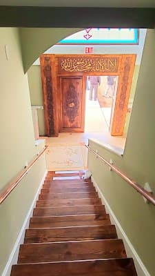 New Haven Dlyanet Camii