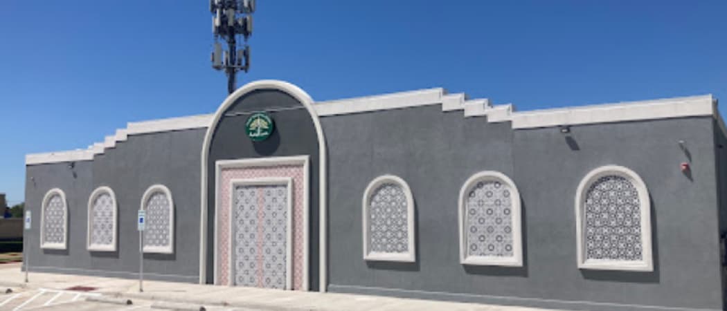 Jame Hasan Al Basri Mosque