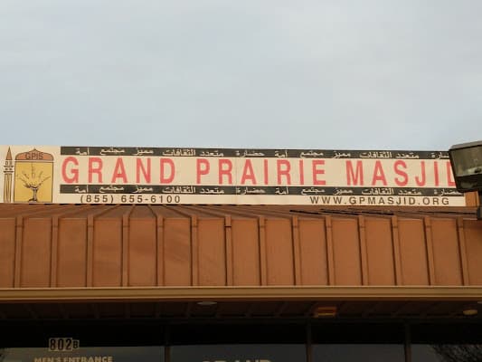 Grand Prairie Masjid mosque in Grand Prairie, TX