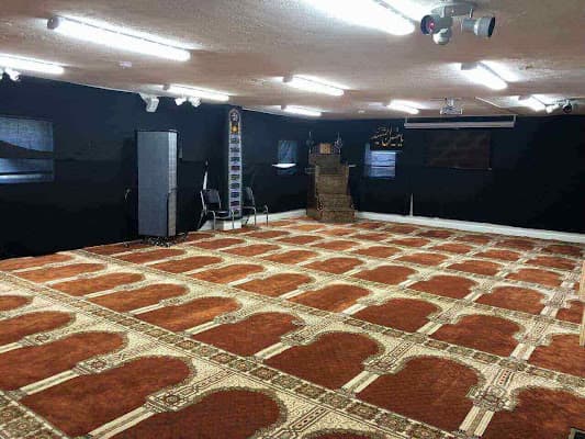 Ahlulbayt Center of Lexington
