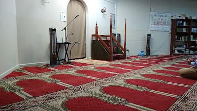 Al Iman Masjid