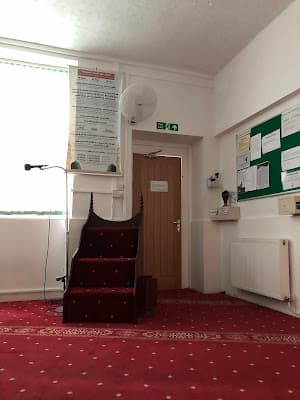 Al-Muzaffar Mosque