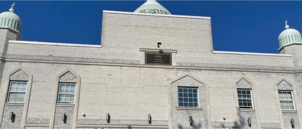 Masjid As-Siddiq