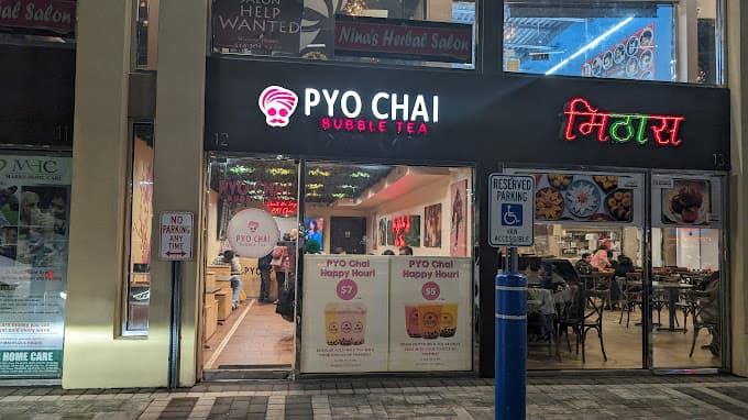Photo of PYO Chai