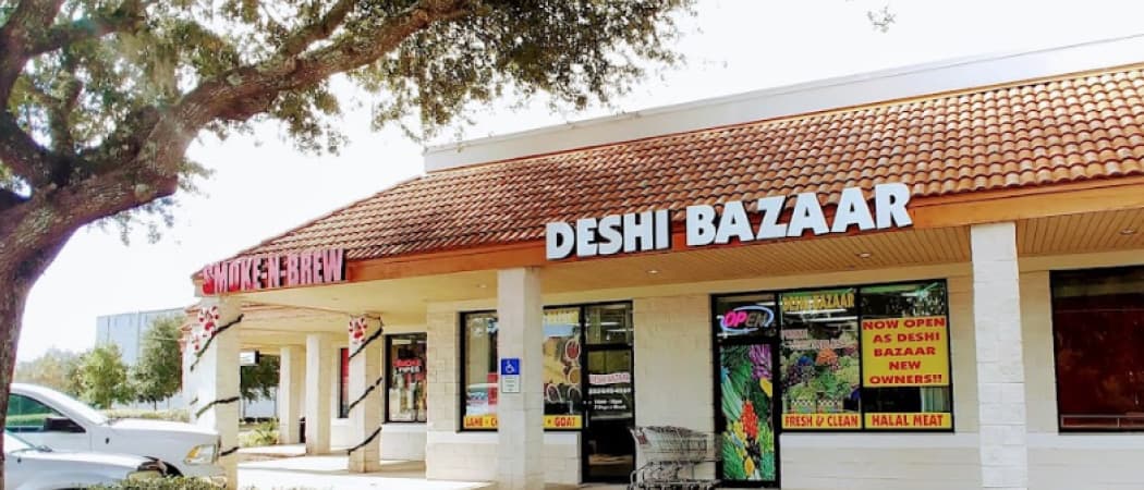 Photo of Deshi Bazaar