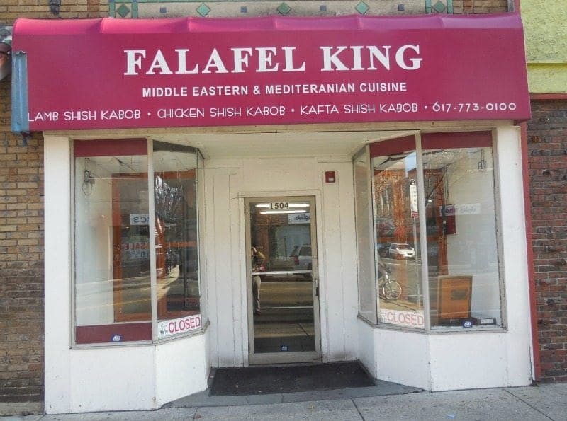 Photo of Falafel King