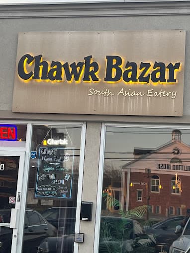 Photo of Chawk Bazar