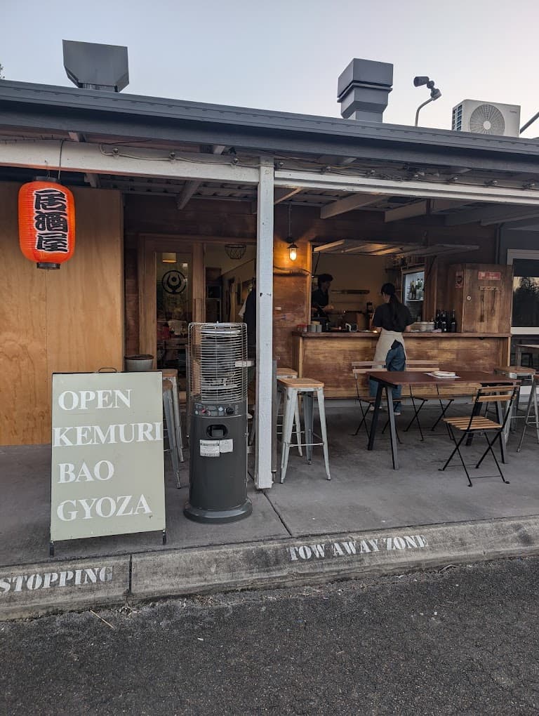 Photo of House of Satay