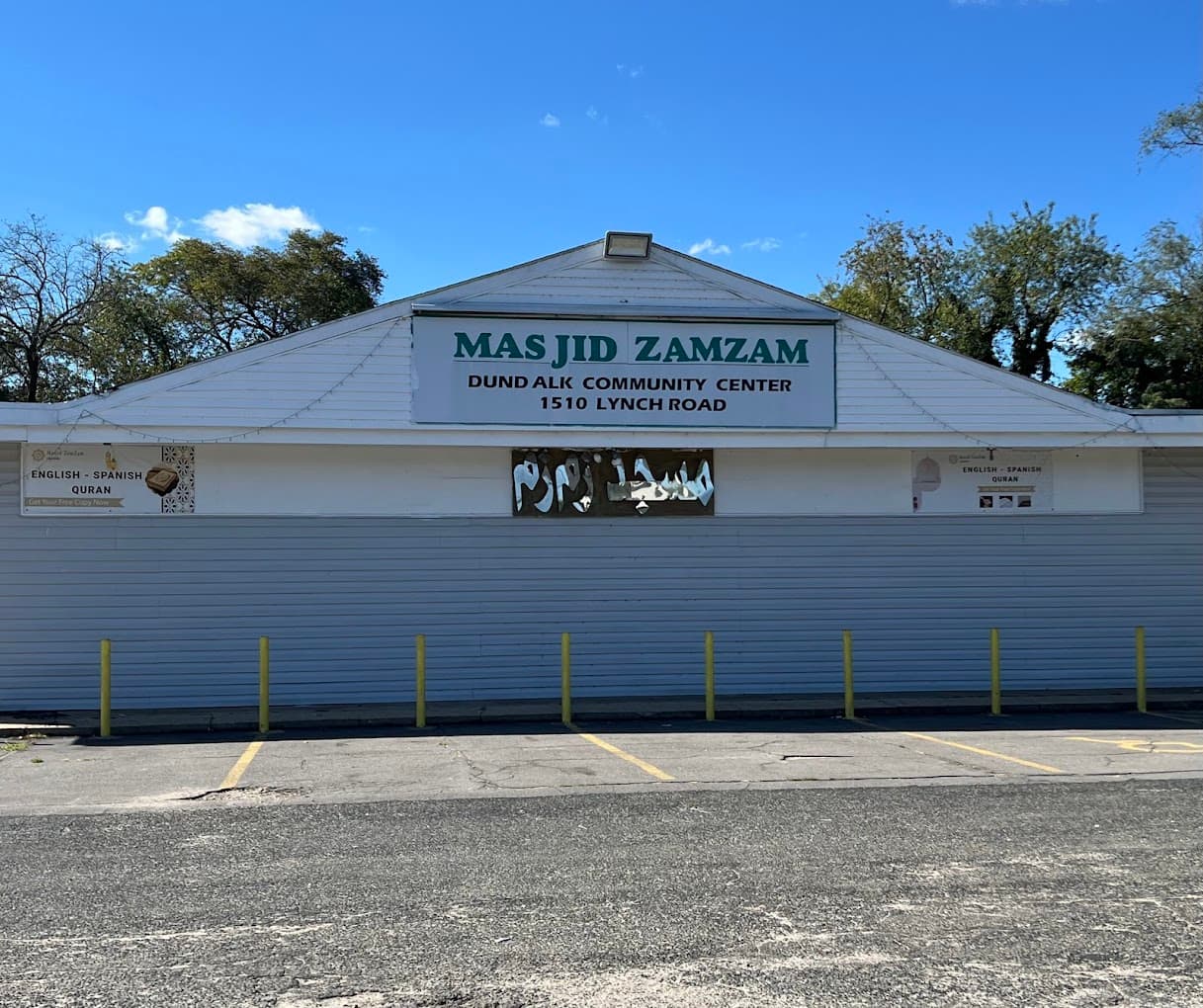 Photo of Masjid Zamzam