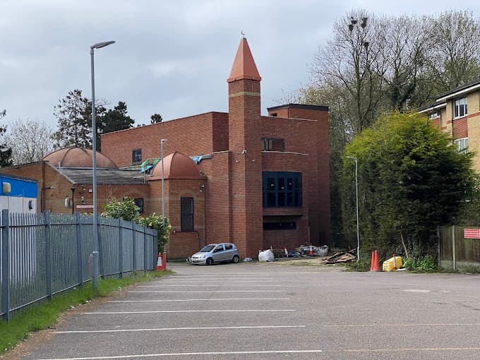 Photo of Stevenage Muslim Community Centre