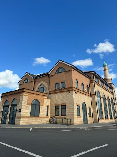 Photo of Masjid Muadh ibn Jabal