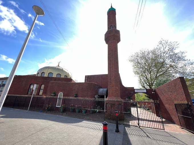 Photo of South Wales Islamic Centre