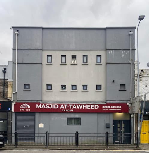 Photo of Markaz at-Tawheed