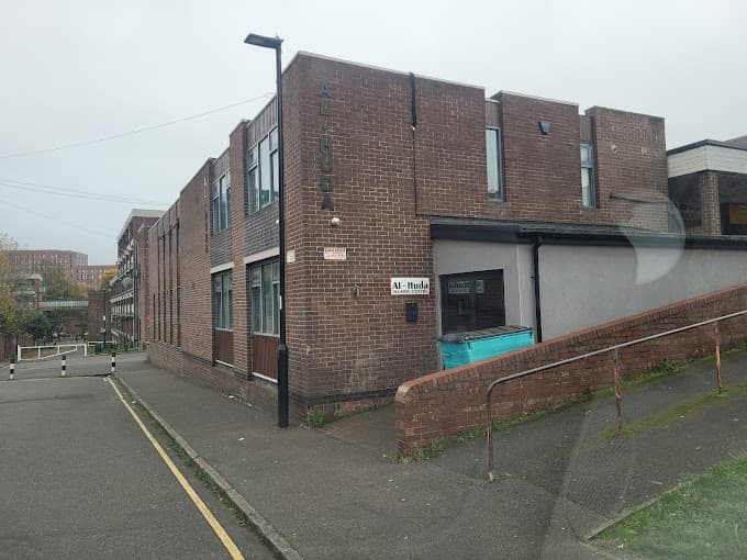 Photo of Al-Huda Islamic Centre