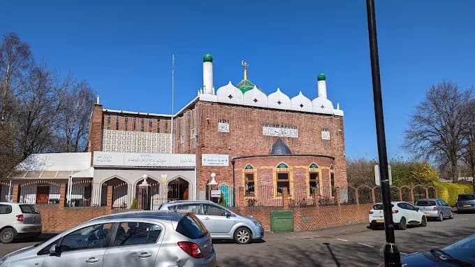 Photo of Jamia Mosque