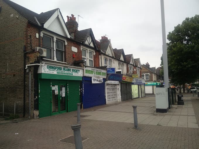 Photo of Chingford Islamic Society