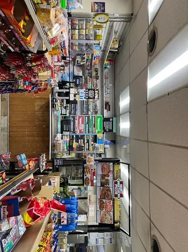 Photo of International Halal Meat Store