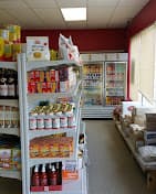 Photo of International Grocery & Halal Meat