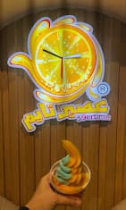 Photo of Aseer Time