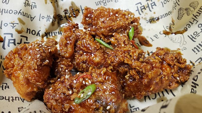 Banban