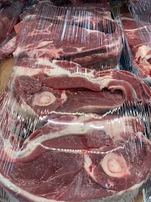 House of Halal Meat