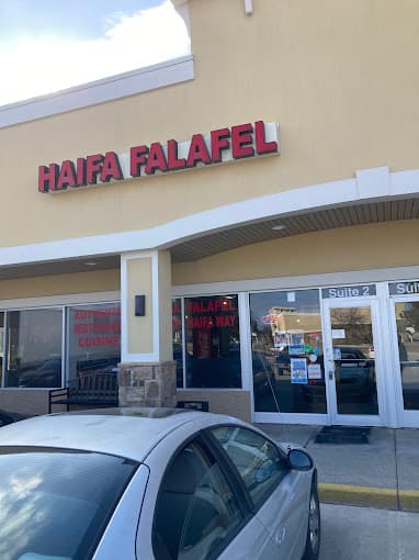 Haifa Falafel in Ann Arbor