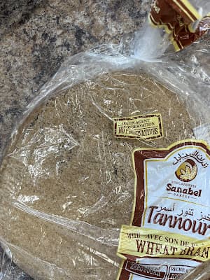Sanabel Bakery
