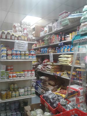 Pak Valley Halal Meat