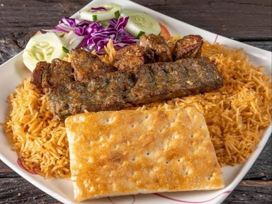 Aria Kabab