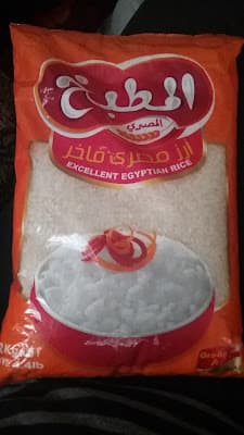 Baroody Imports