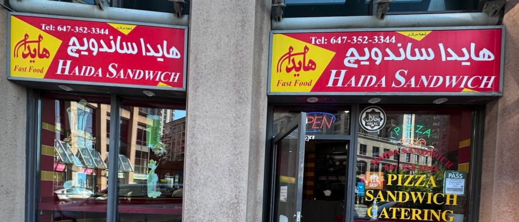 Haida Sandwich in North York