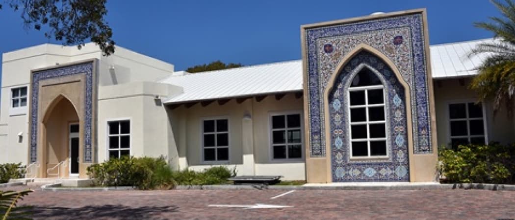 Ershad Center Kitchen in South Miami