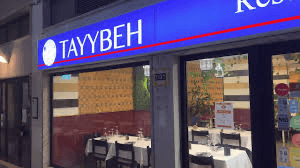 Tayybeh in Lisboa