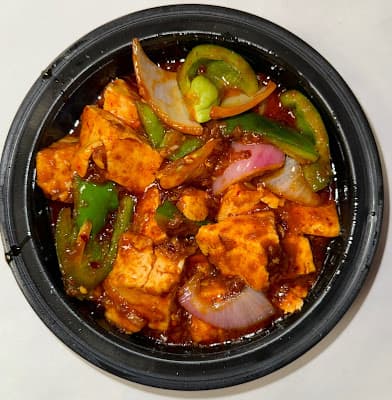 Inde Spice