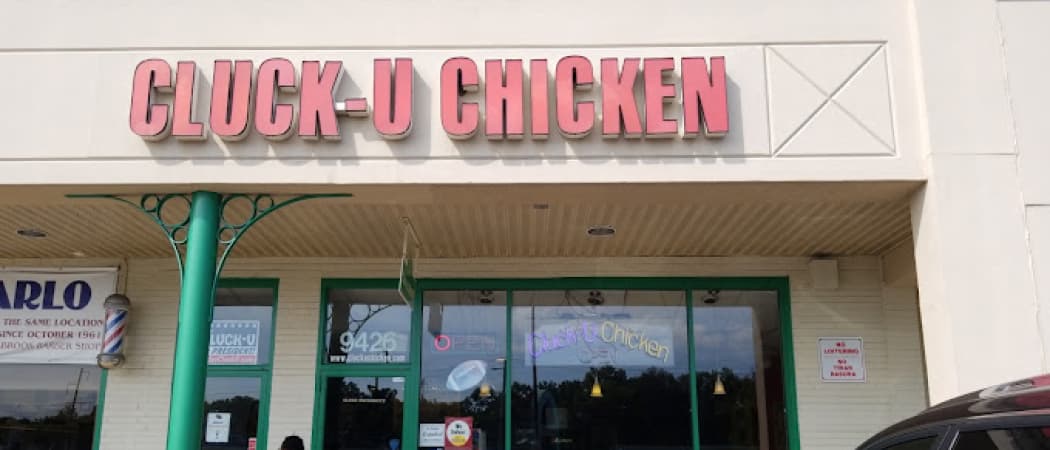 Cluck U Chicken in Seabrook